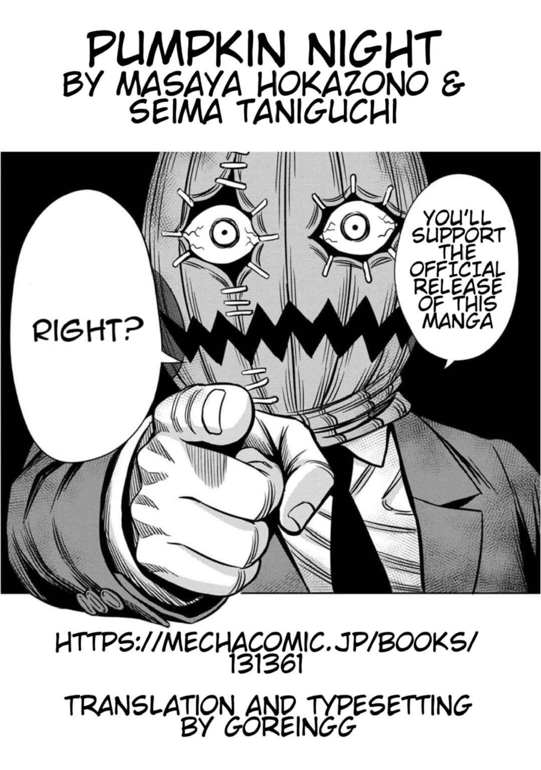 Chapter 85 - Page 15