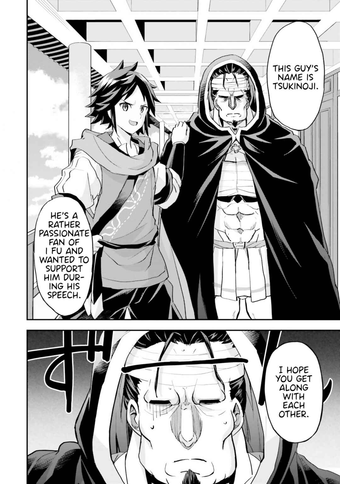 Chapter 8 - Page 14