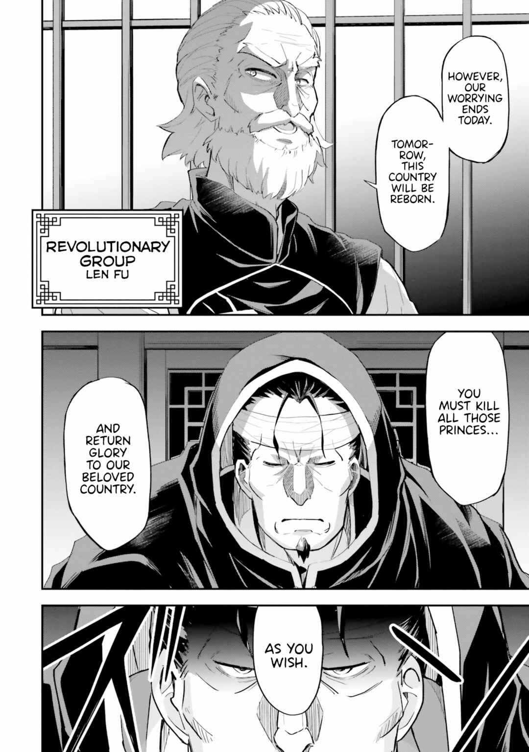 Chapter 8 - Page 2