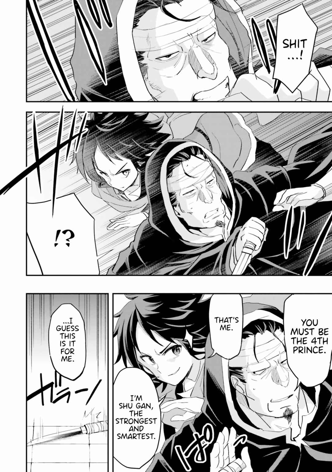Chapter 8 - Page 8