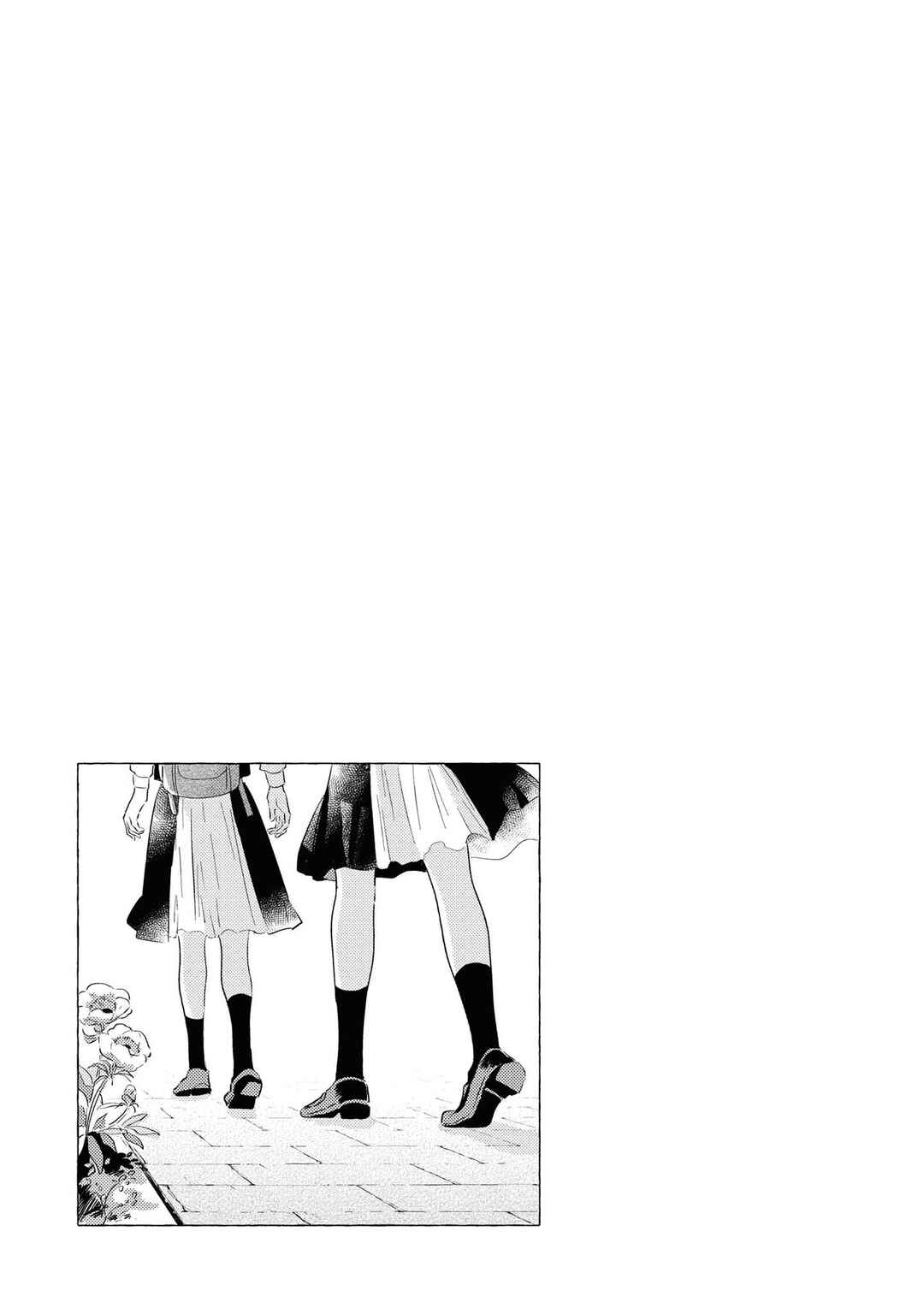 Chapter 5.5 - Page 3