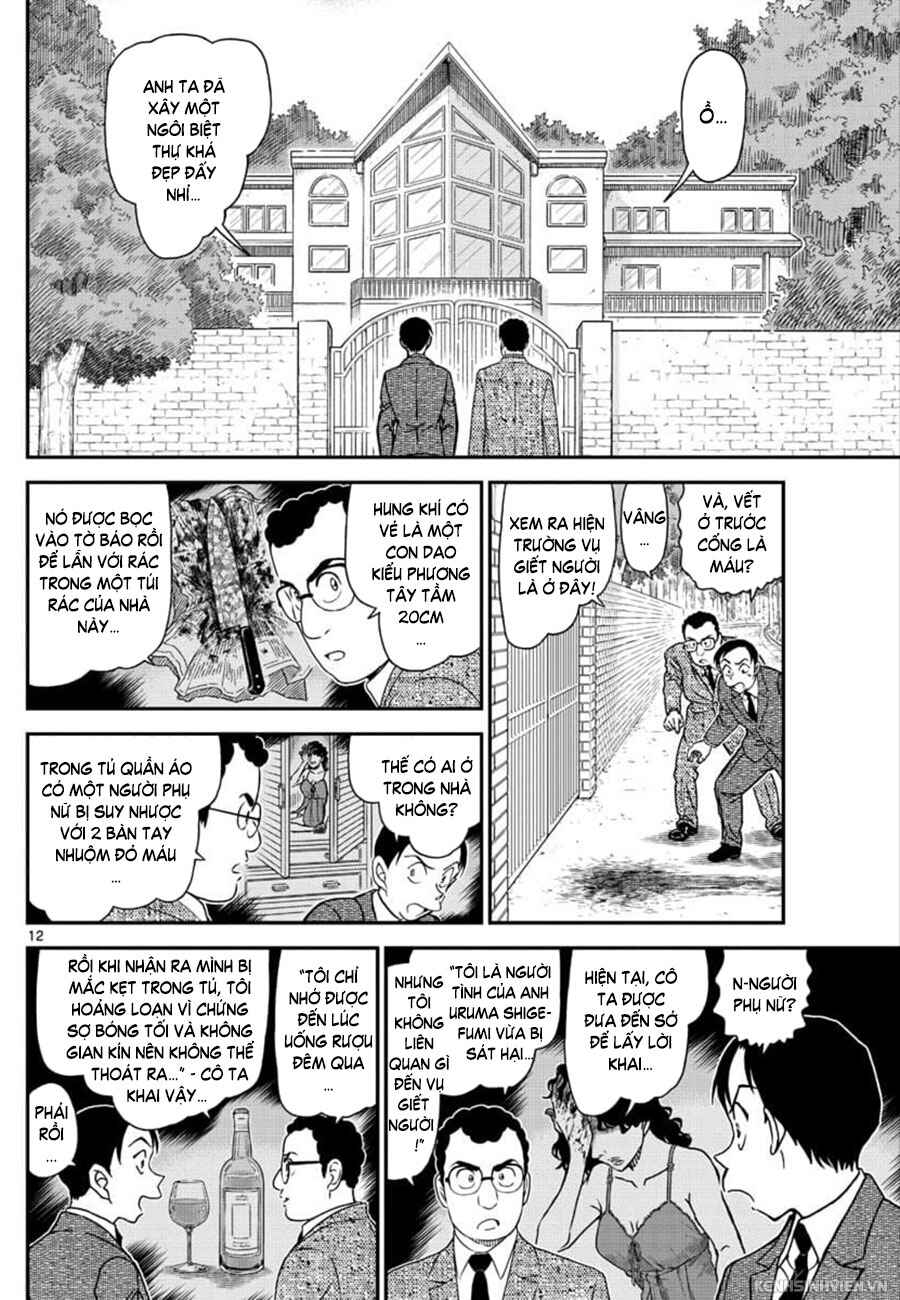 Chapter 1033 - Page 13