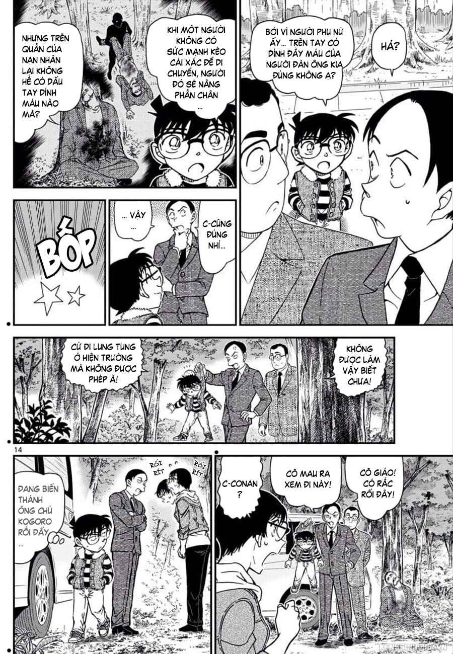 Chapter 1033 - Page 15