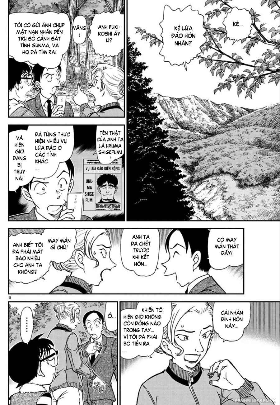 Chapter 1033 - Page 7