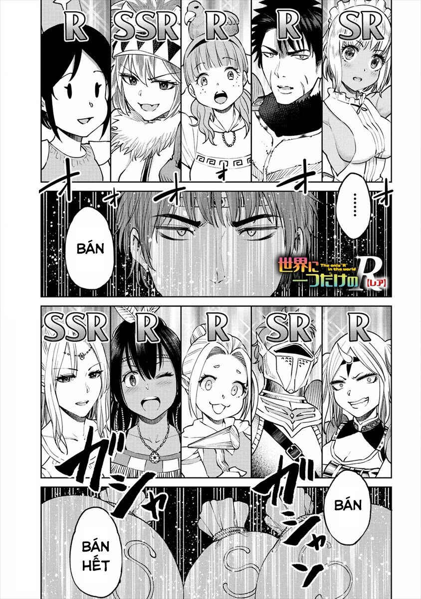 Chapter 13 - Page 2