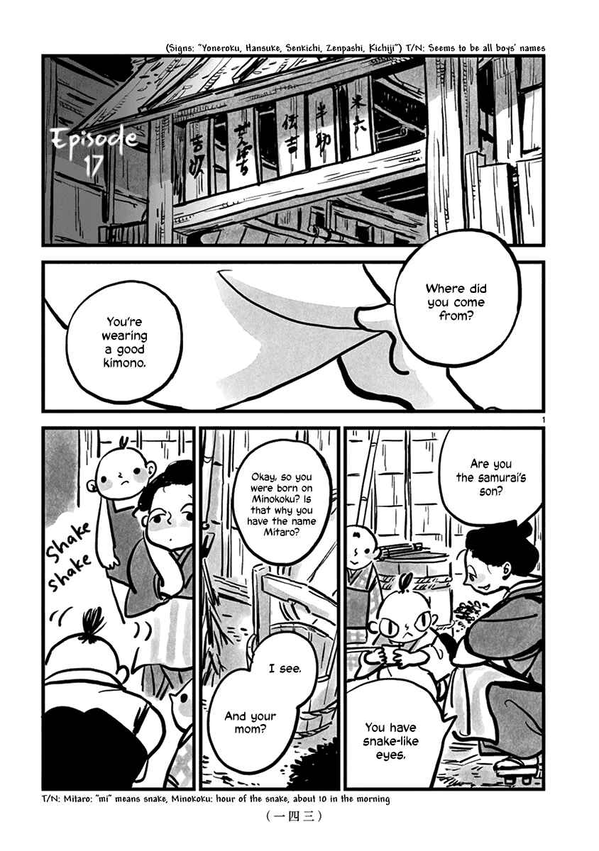 Chapter 17 - Page 2