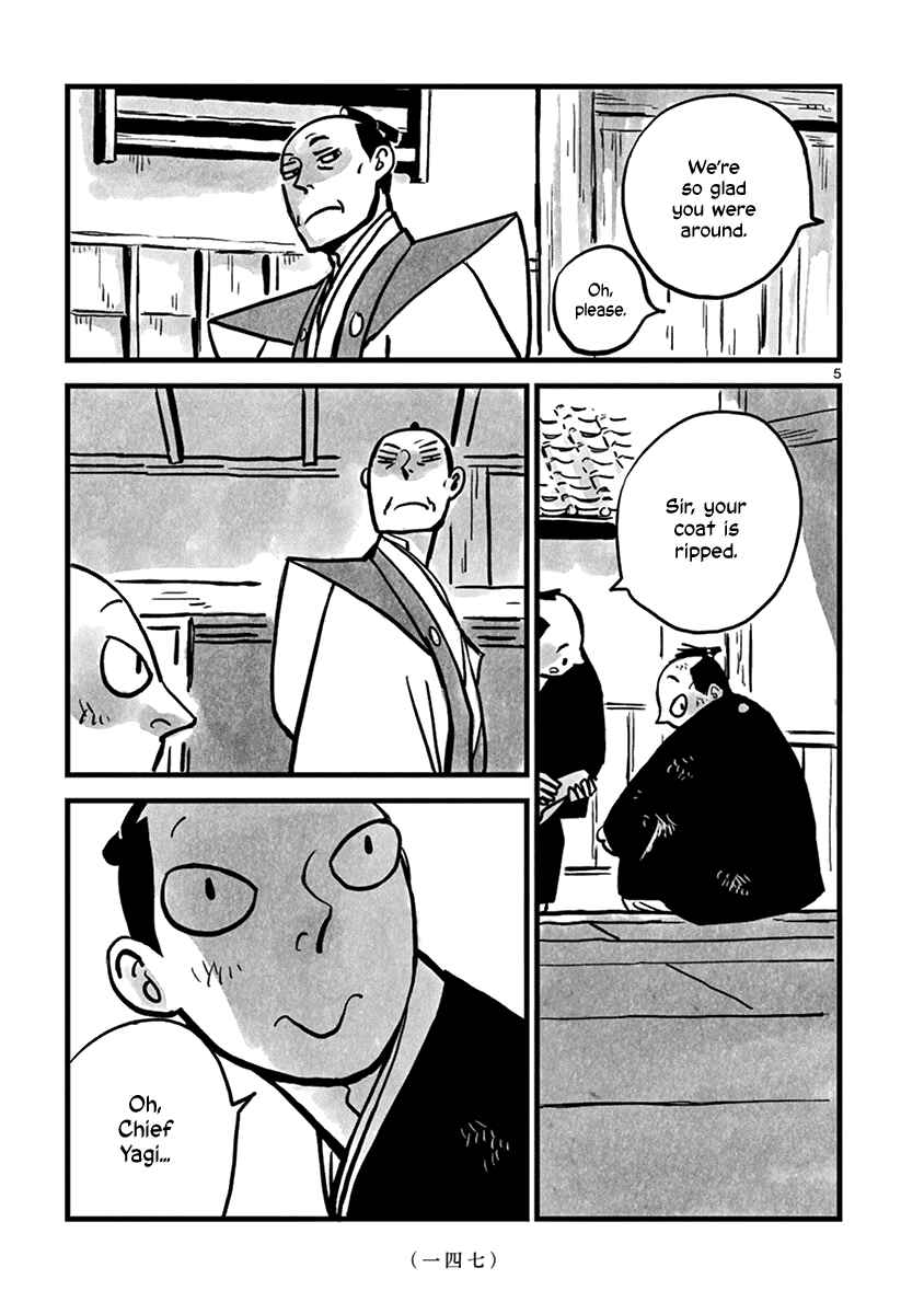 Chapter 17 - Page 6