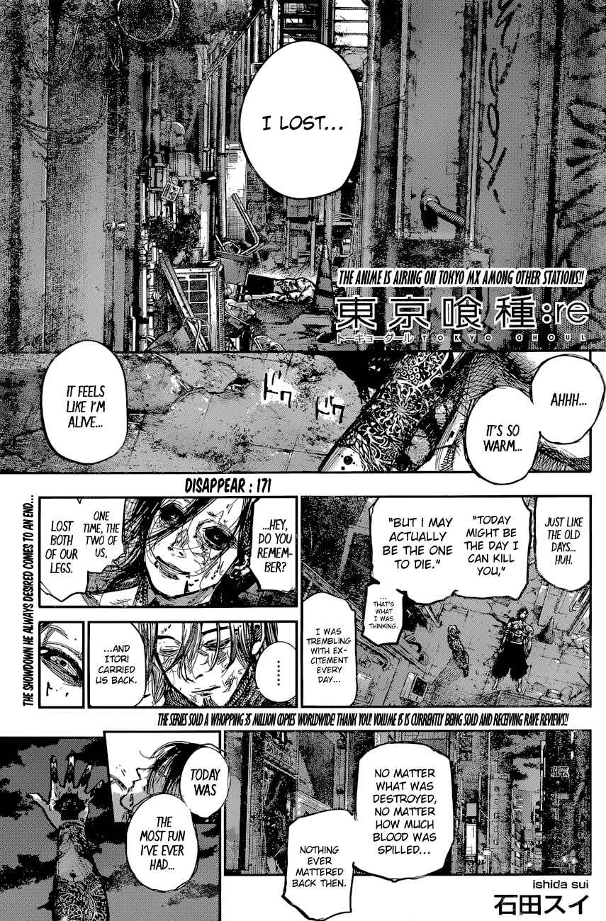 Chapter 171 - Page 1
