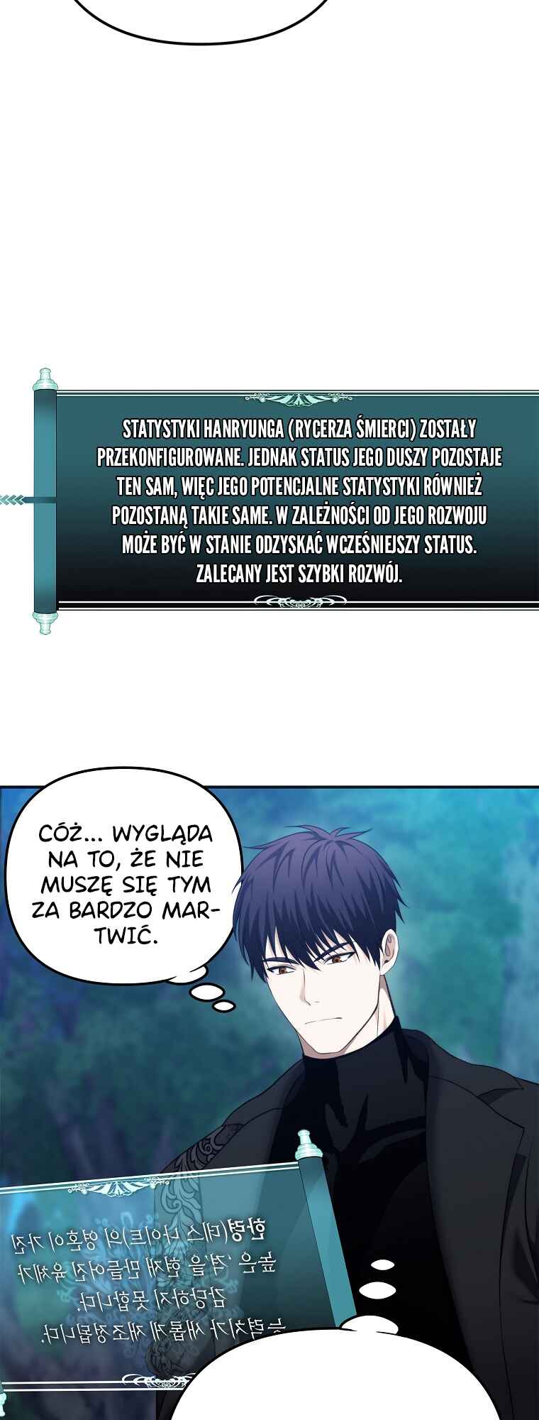 Chapter 96 - Page 7