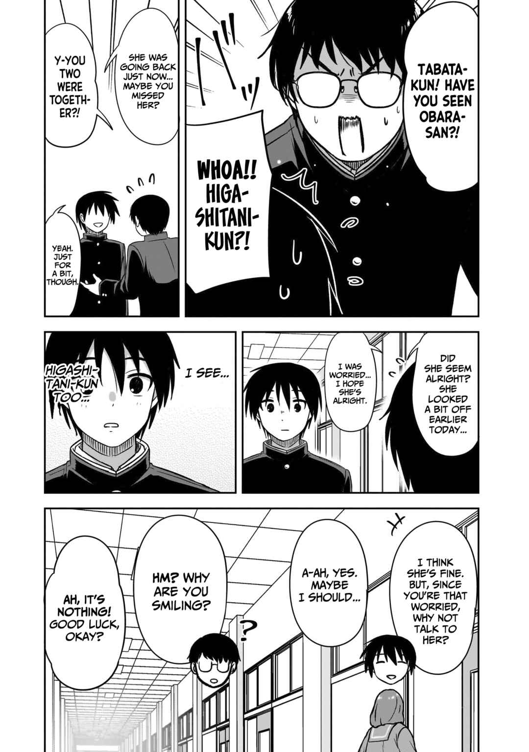 Chapter 81 - Page 14