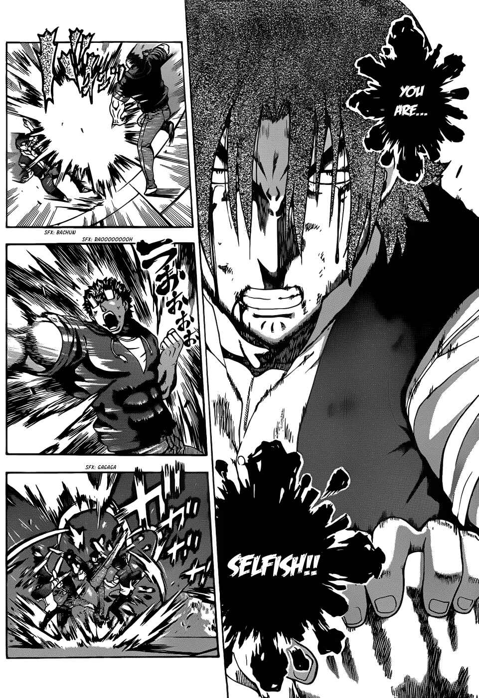 Chapter 443 - Page 6