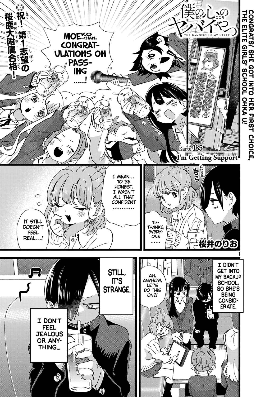 Chapter 185 - Page 2