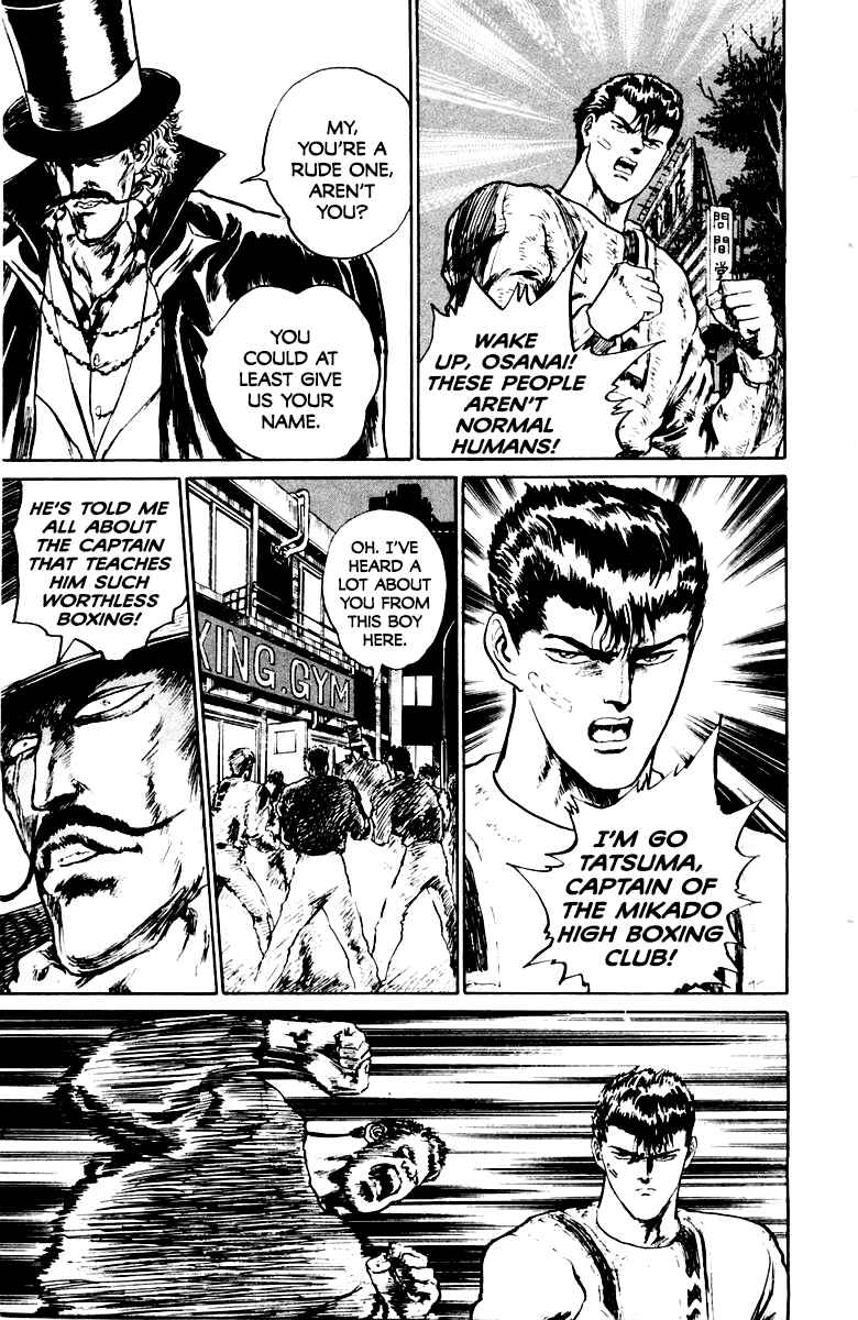 Chapter 26 - Page 7