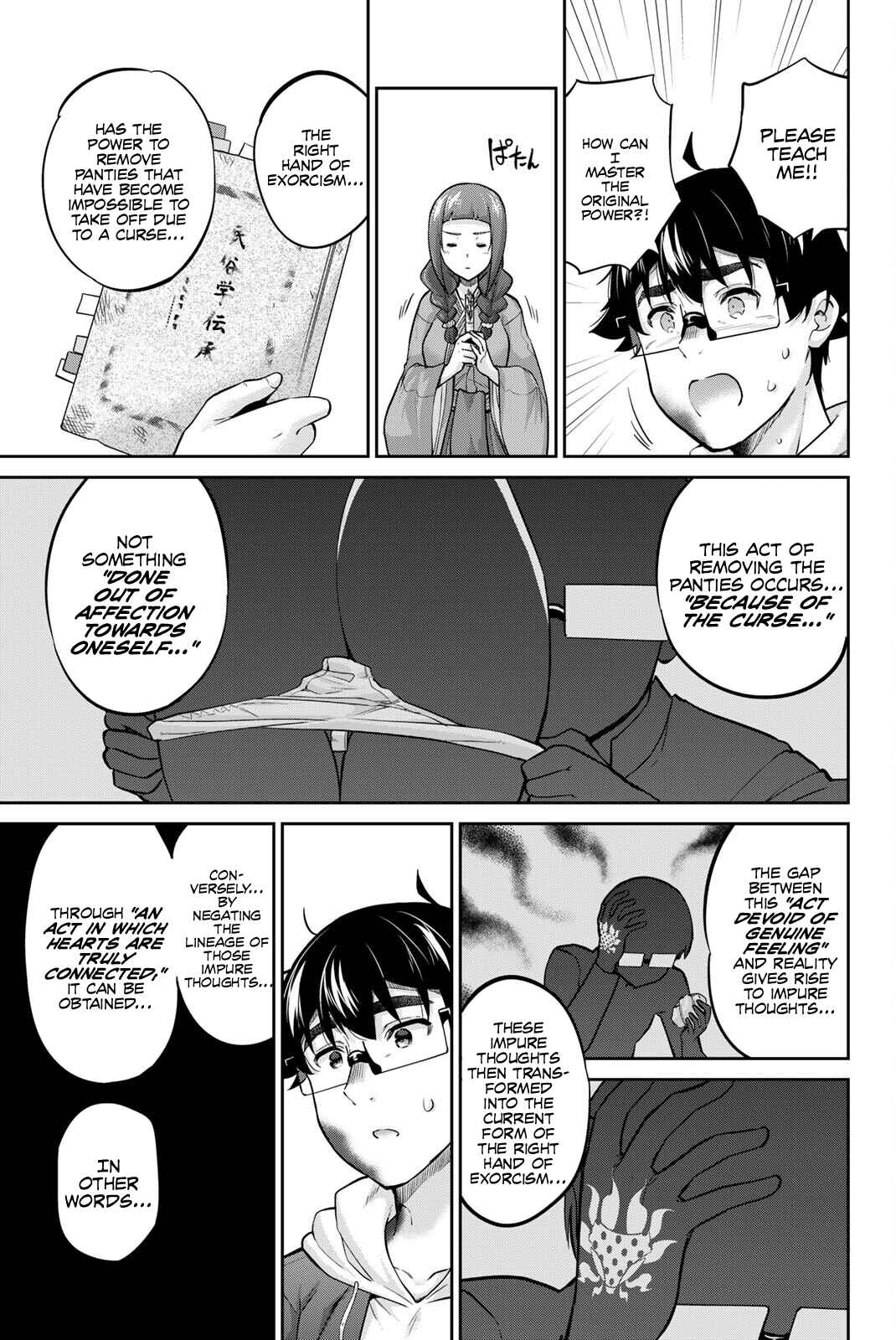 Chapter 136 - Page 15