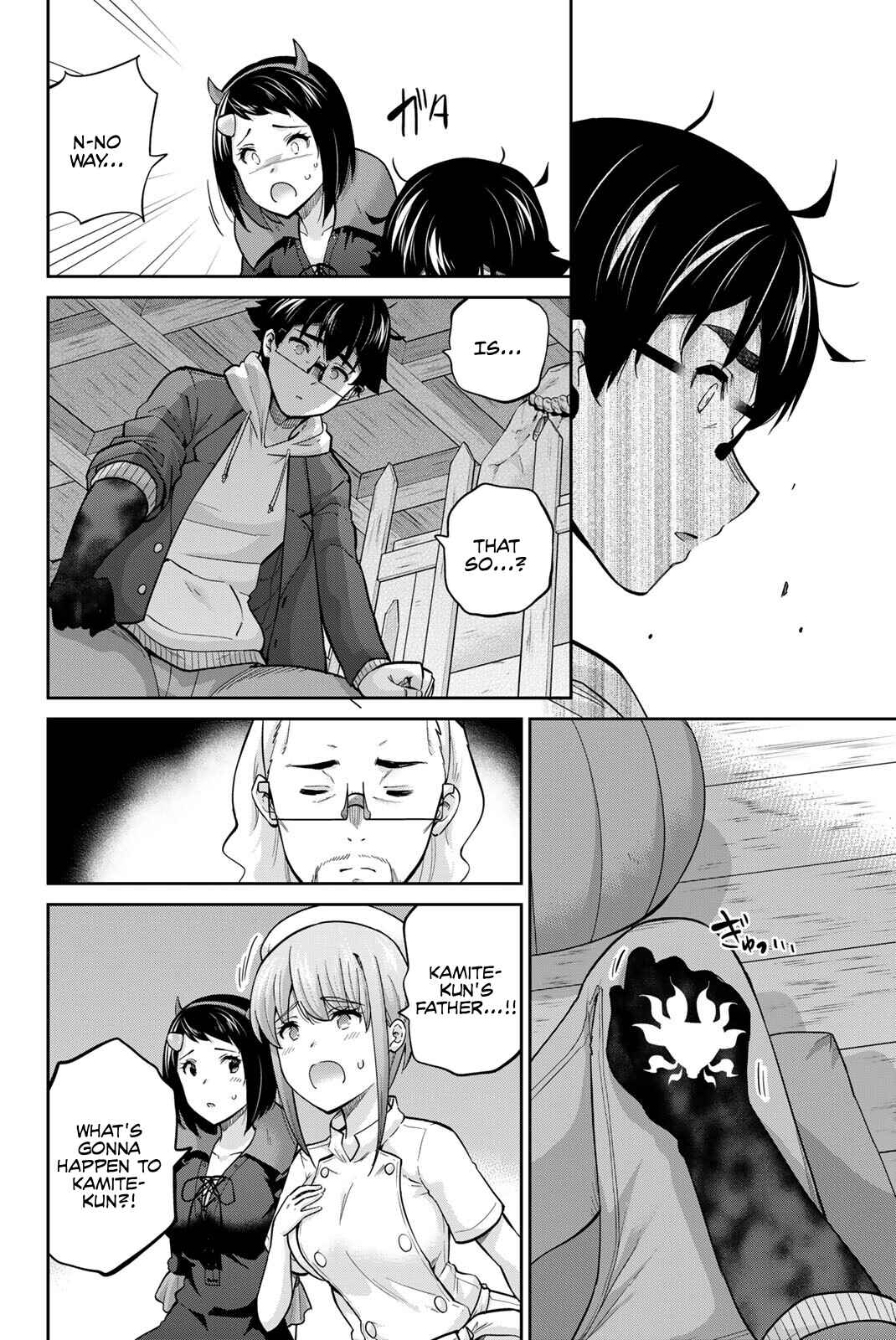 Chapter 136 - Page 6