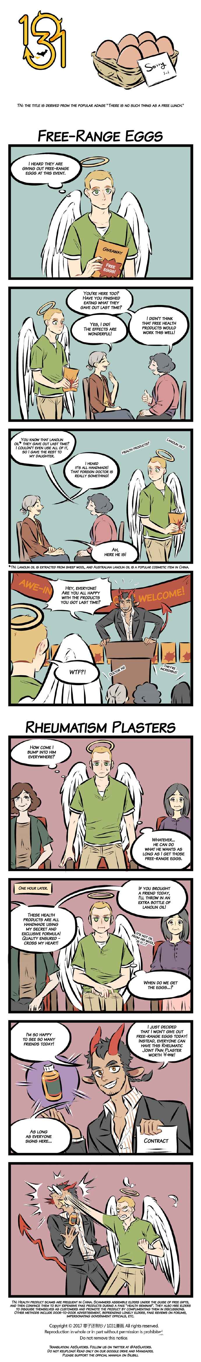Chapter 66 - Page 1