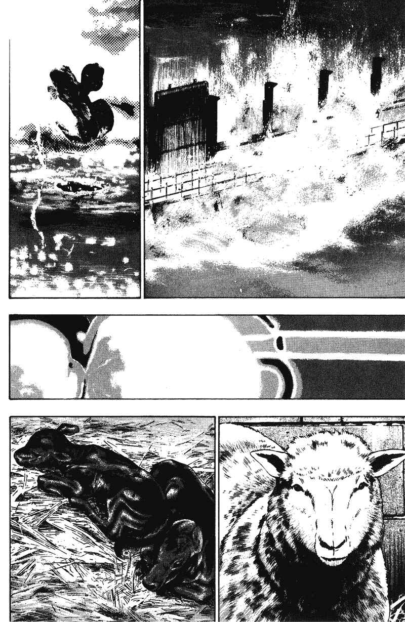 Chapter 167 - Page 4