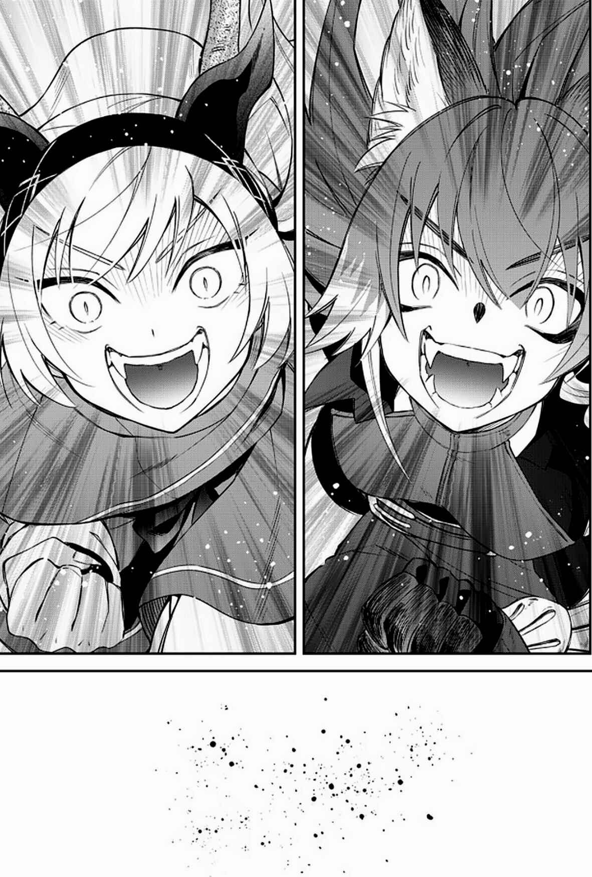 Chapter 38 - Page 33
