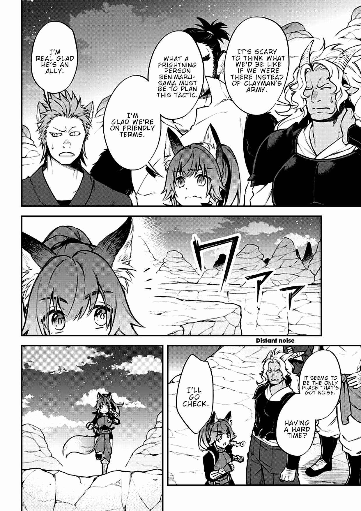 Chapter 38 - Page 4