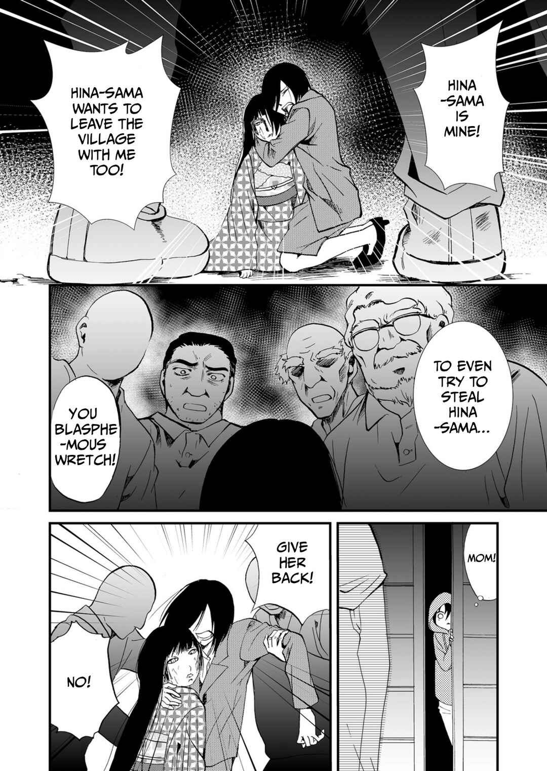 Chapter 51 - Page 13