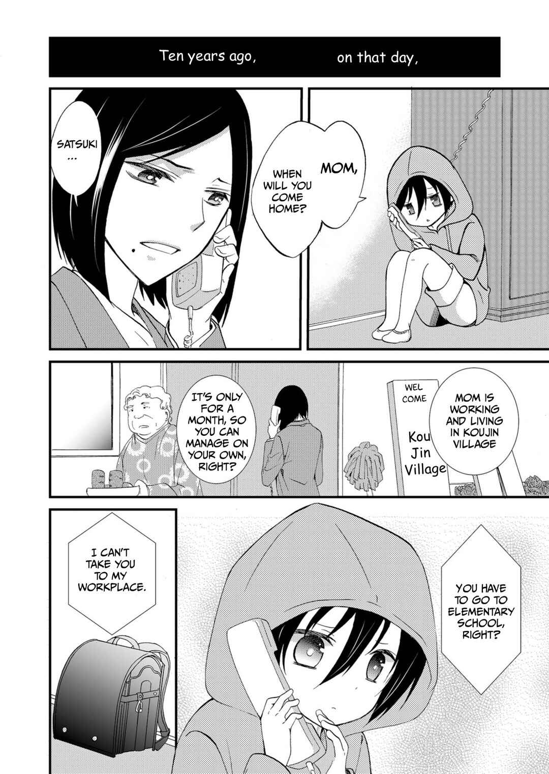 Chapter 51 - Page 3