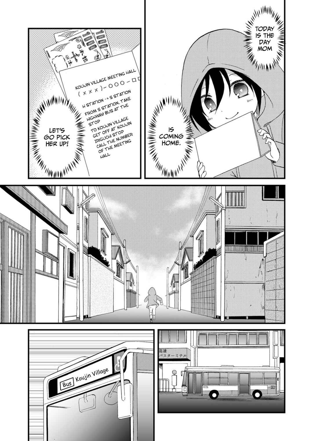 Chapter 51 - Page 6