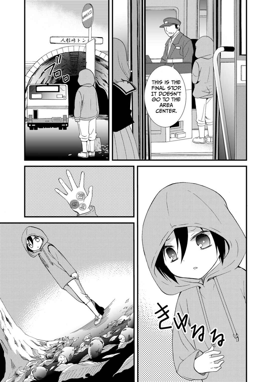 Chapter 51 - Page 8