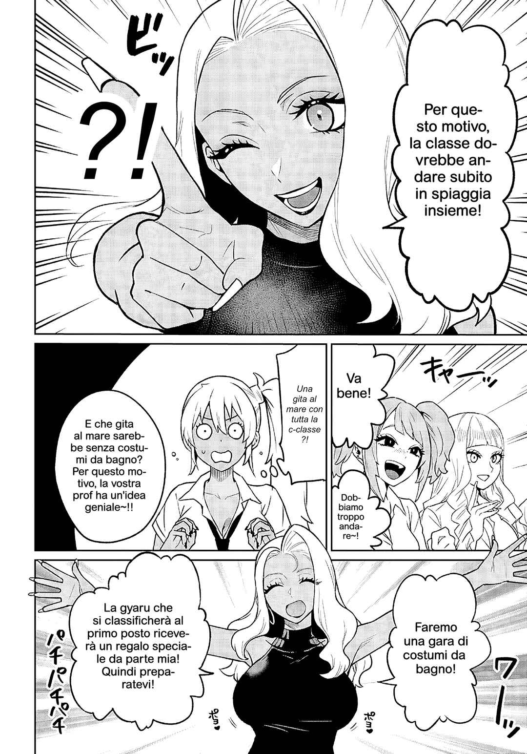 Chapter 24.1 - Page 2