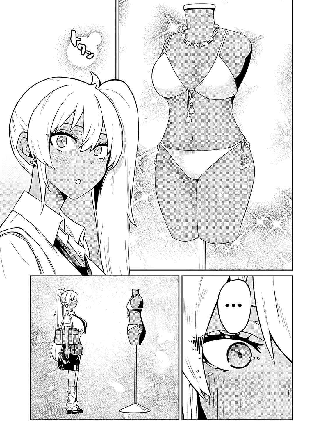 Chapter 24.1 - Page 7