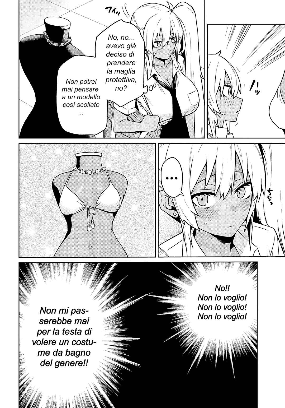 Chapter 24.1 - Page 8