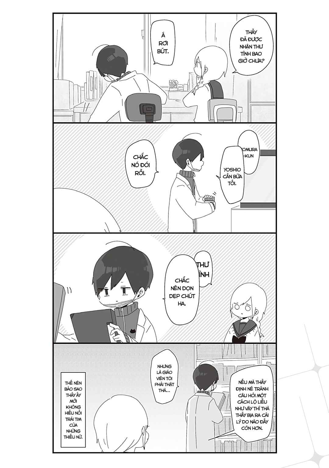 Chapter 21 - Page 3