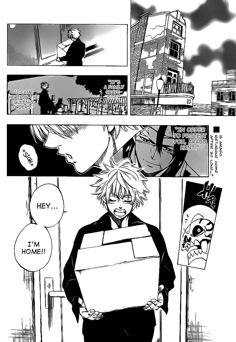 Chapter 62 - Page 2