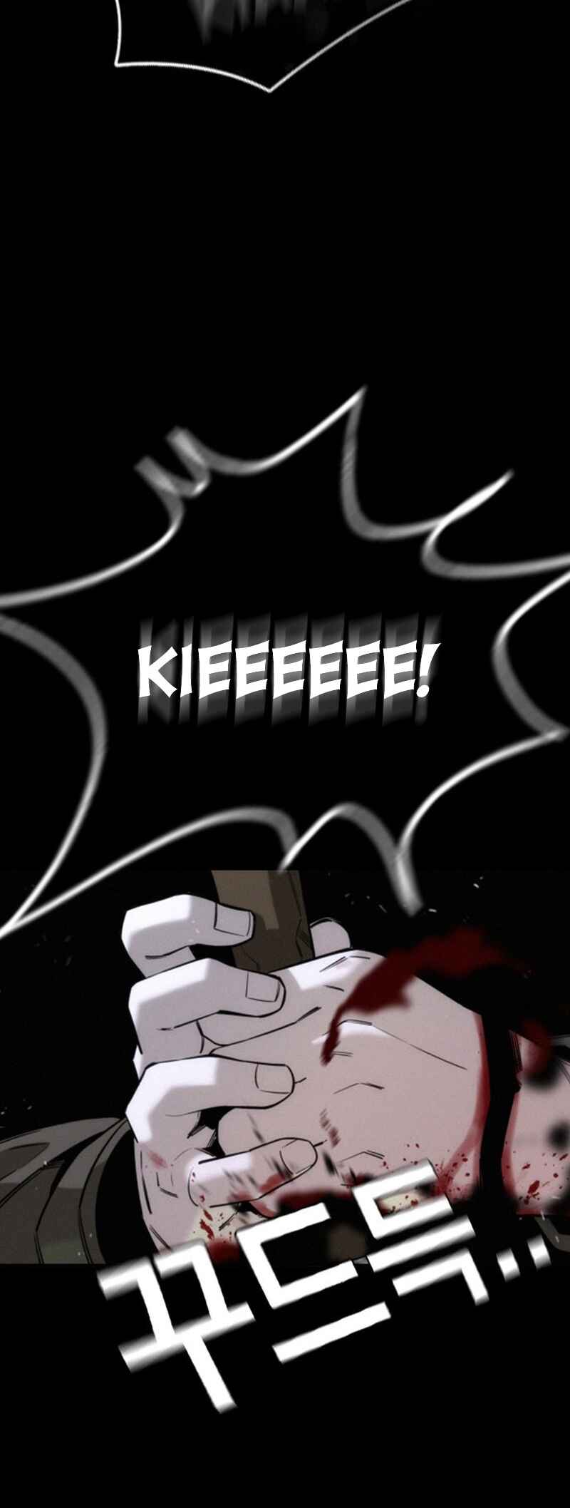 Chapter 2 - Page 119