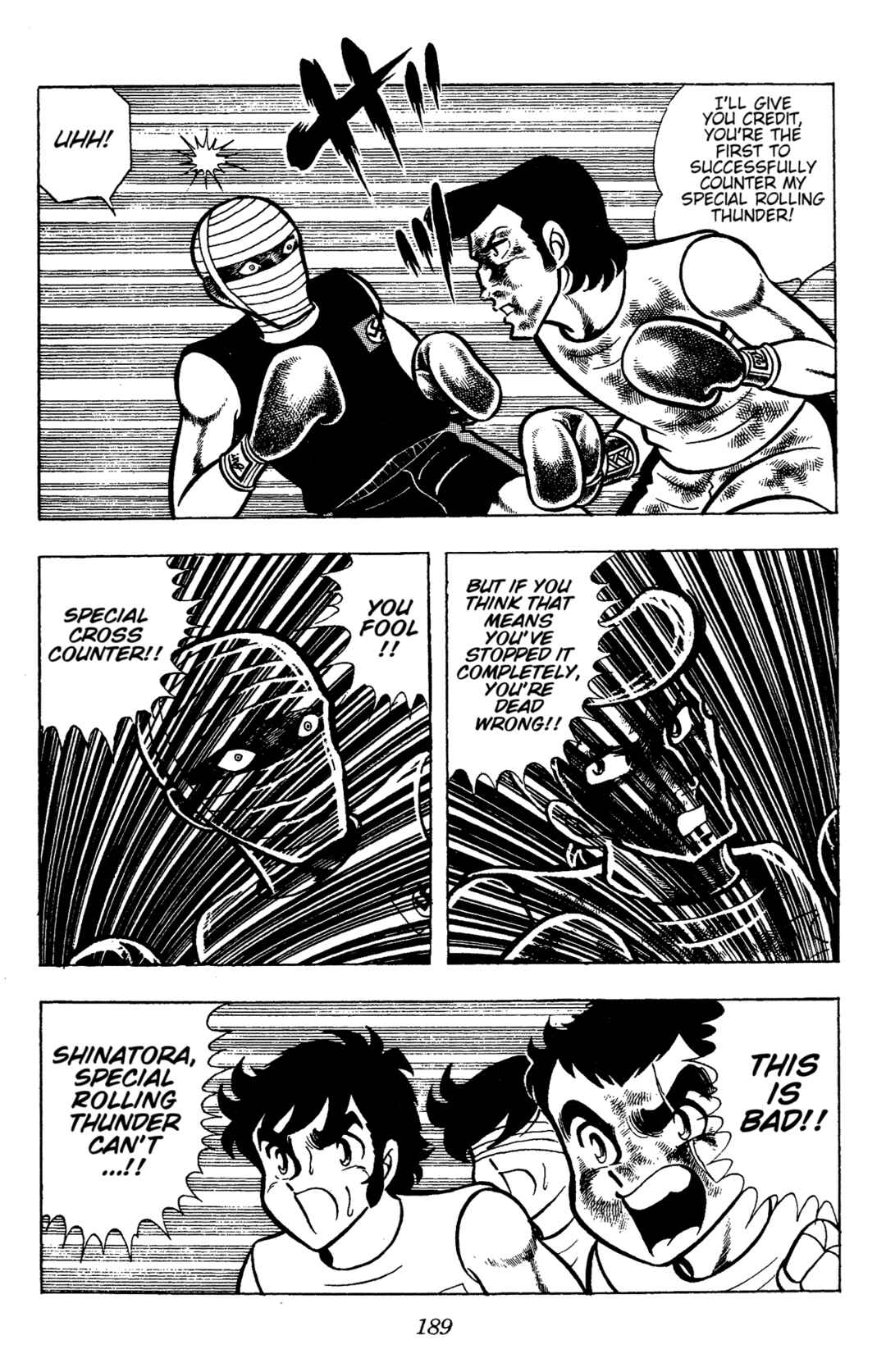 Chapter 73 - Page 14