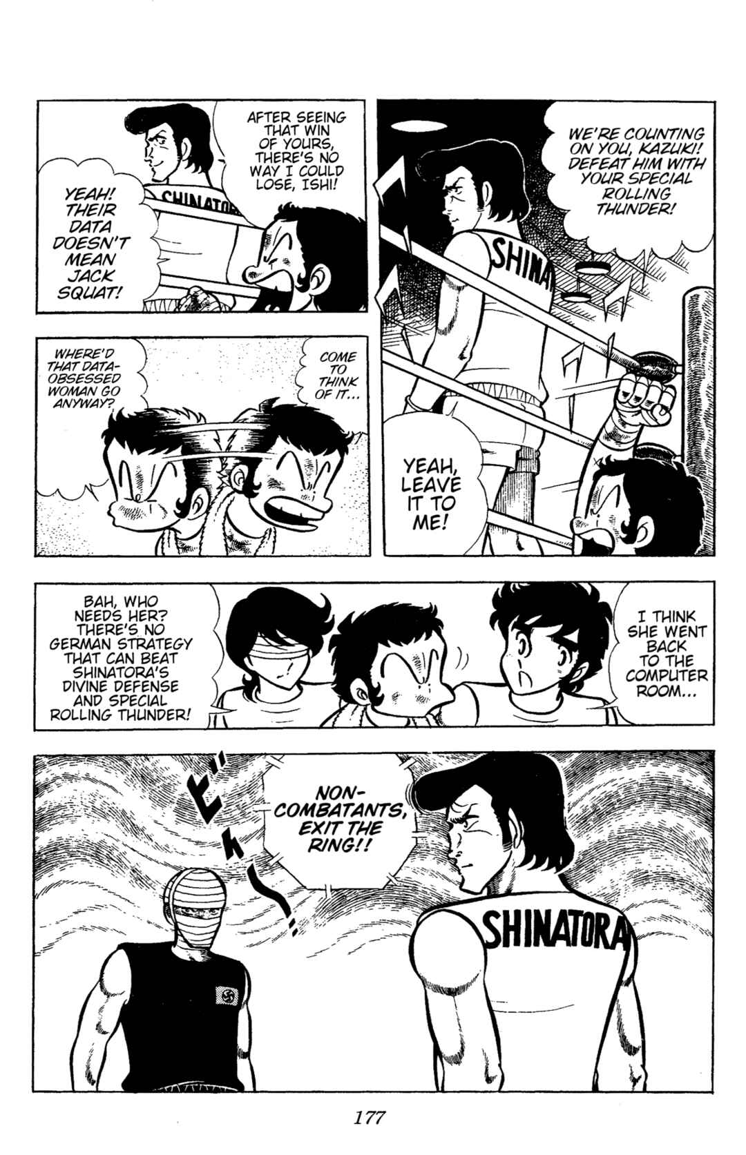 Chapter 73 - Page 2