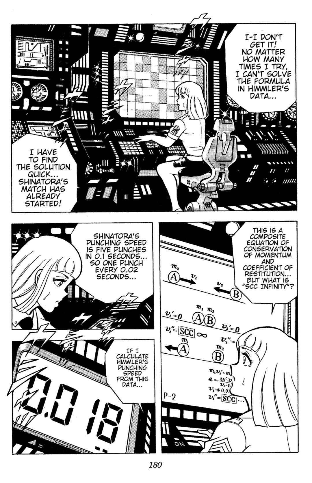 Chapter 73 - Page 5