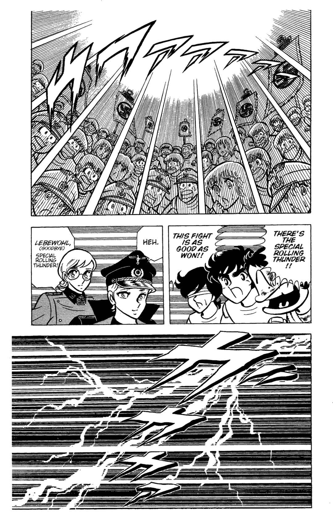 Chapter 73 - Page 8