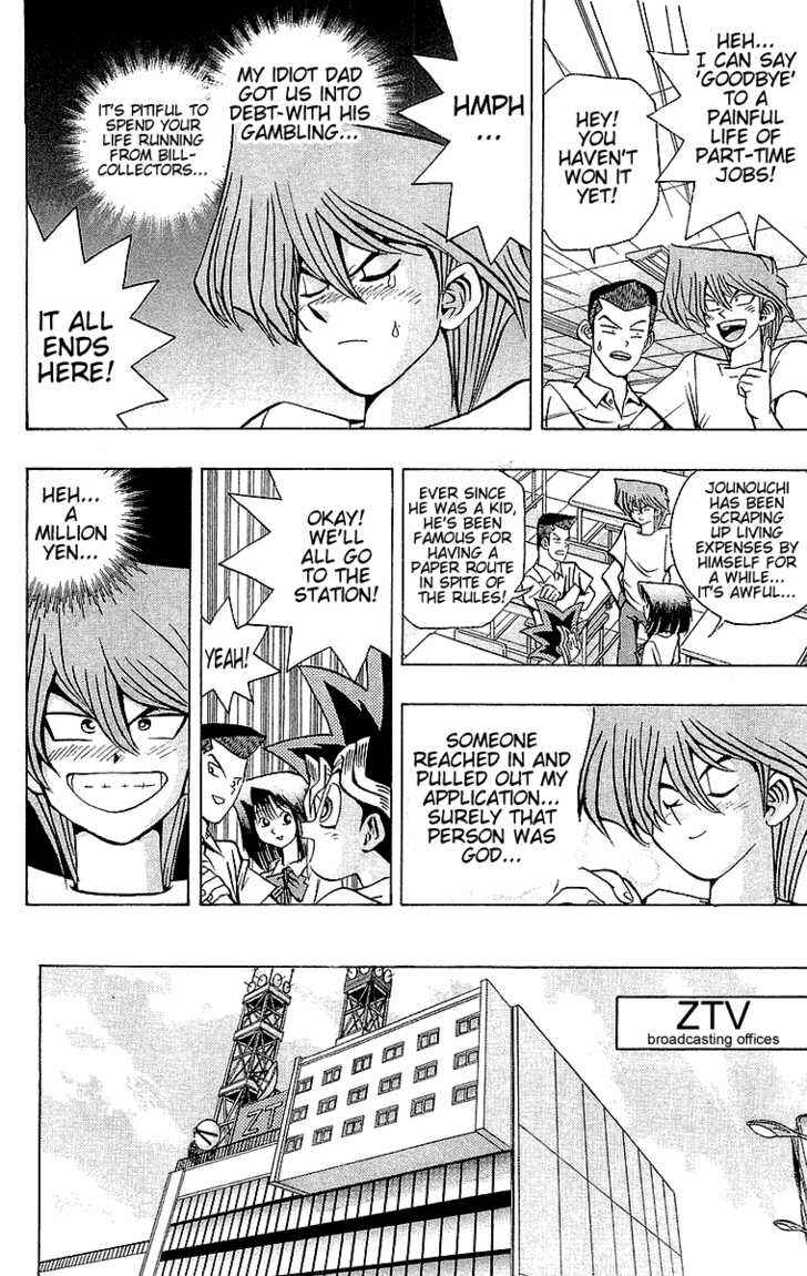 Chapter 42 - Page 4