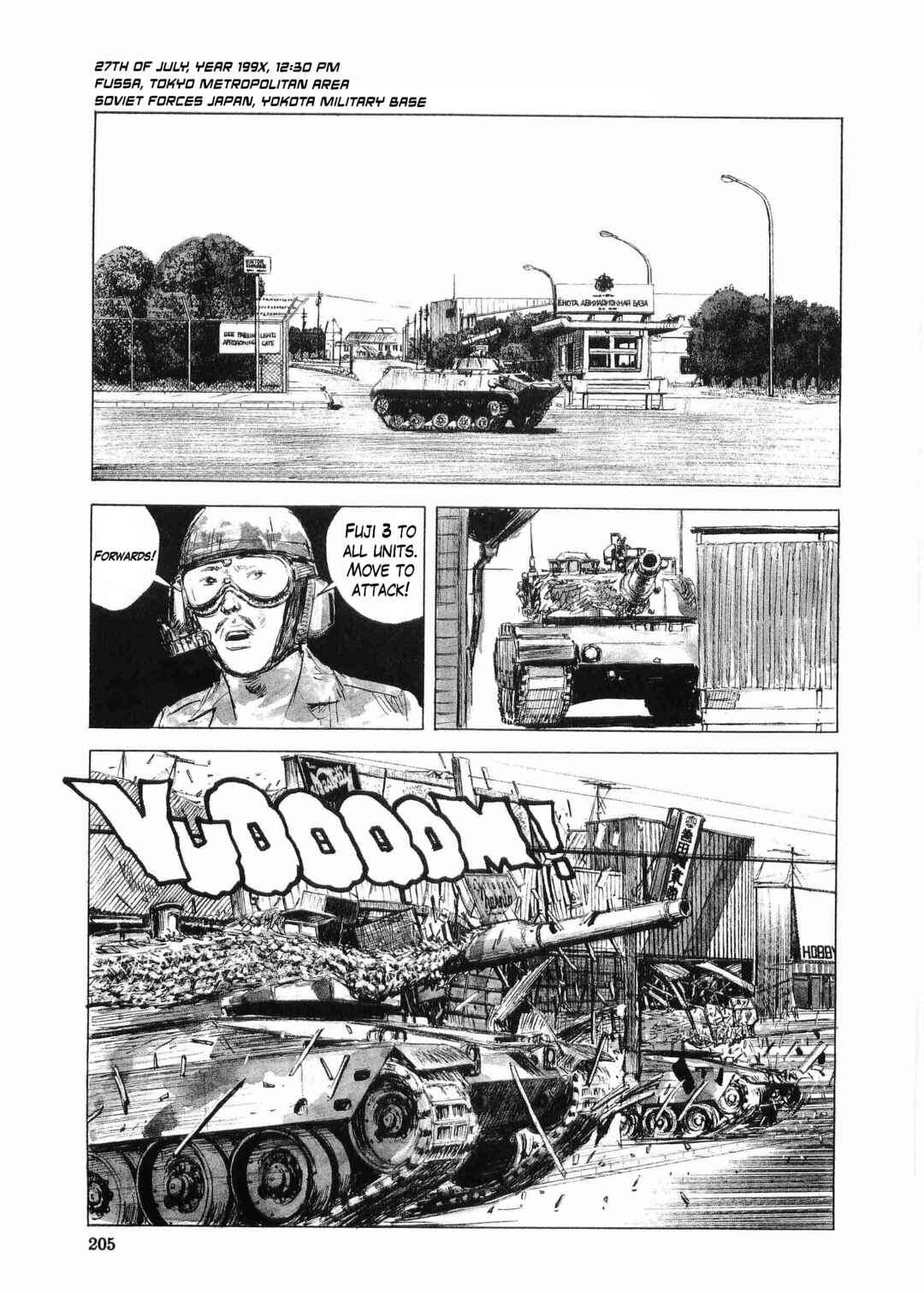 Chapter 7 - Page 1