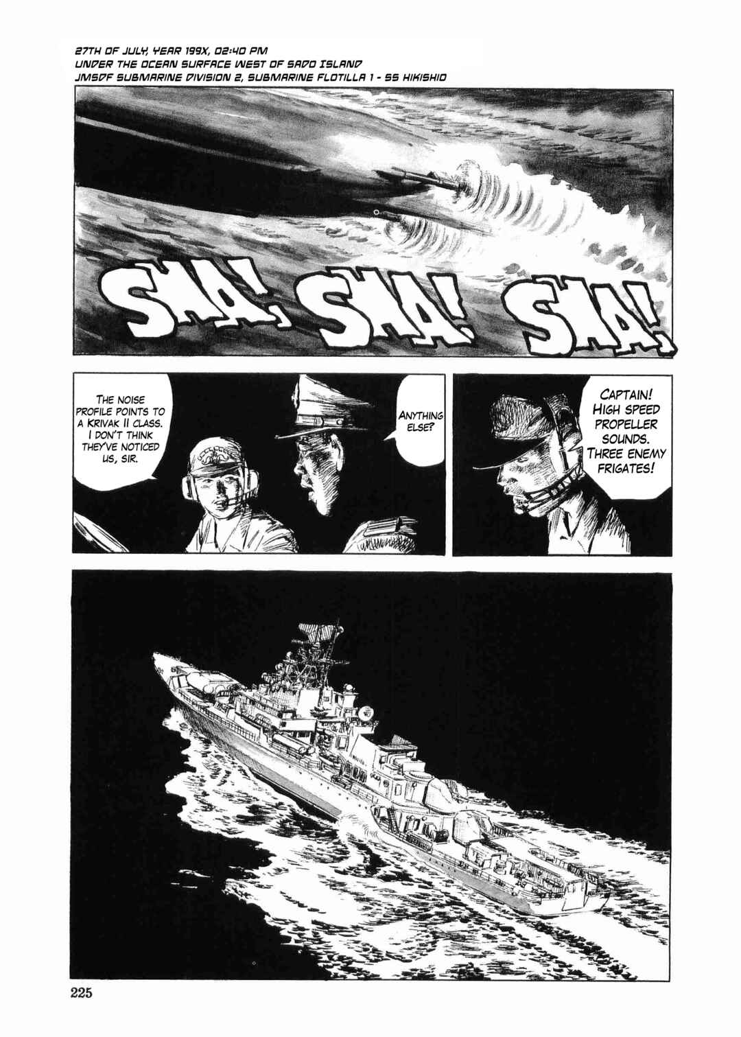 Chapter 7 - Page 18
