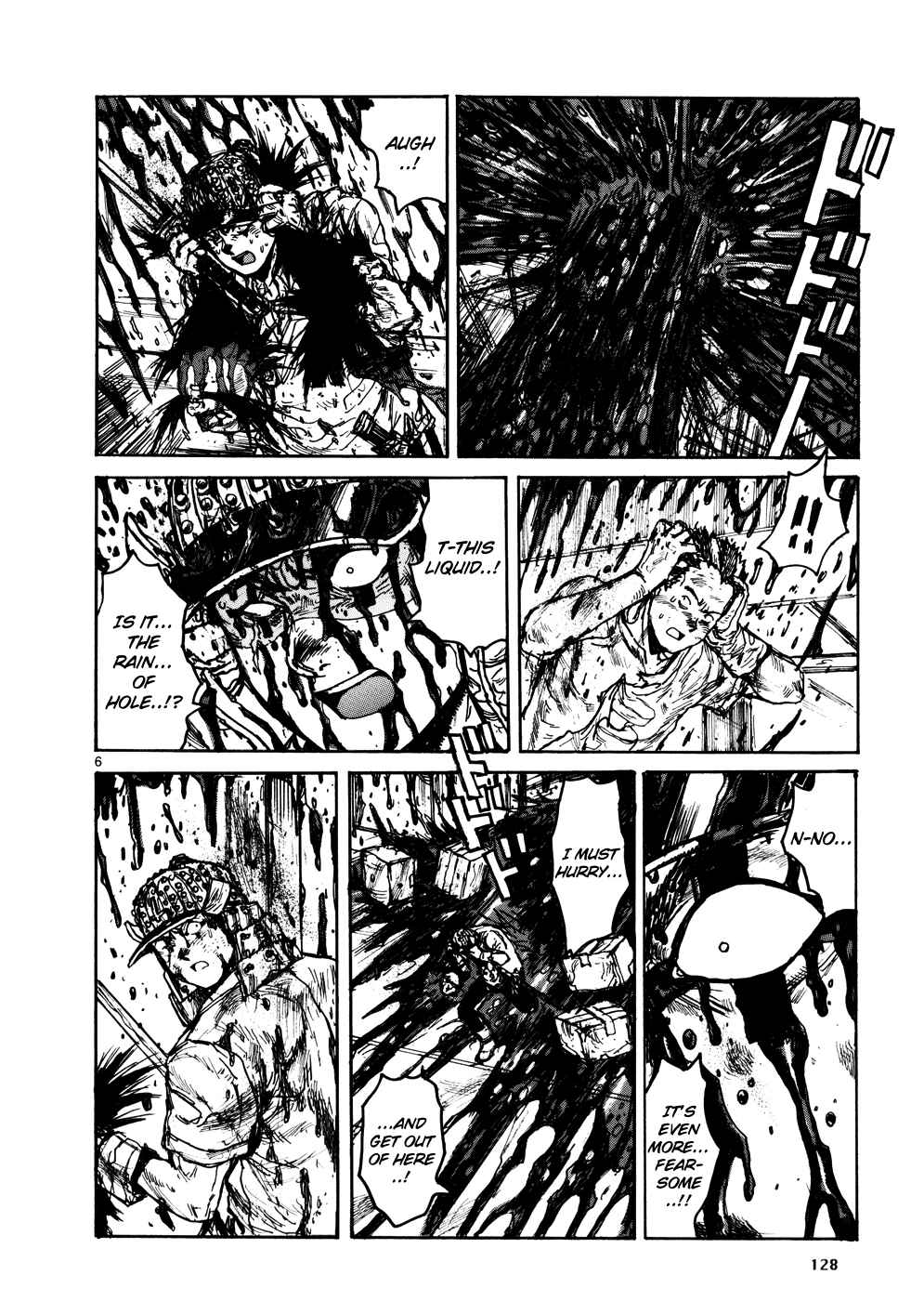 Chapter 107 - Page 6