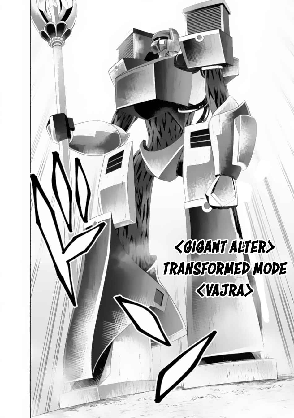 Chapter 172 - Page 3