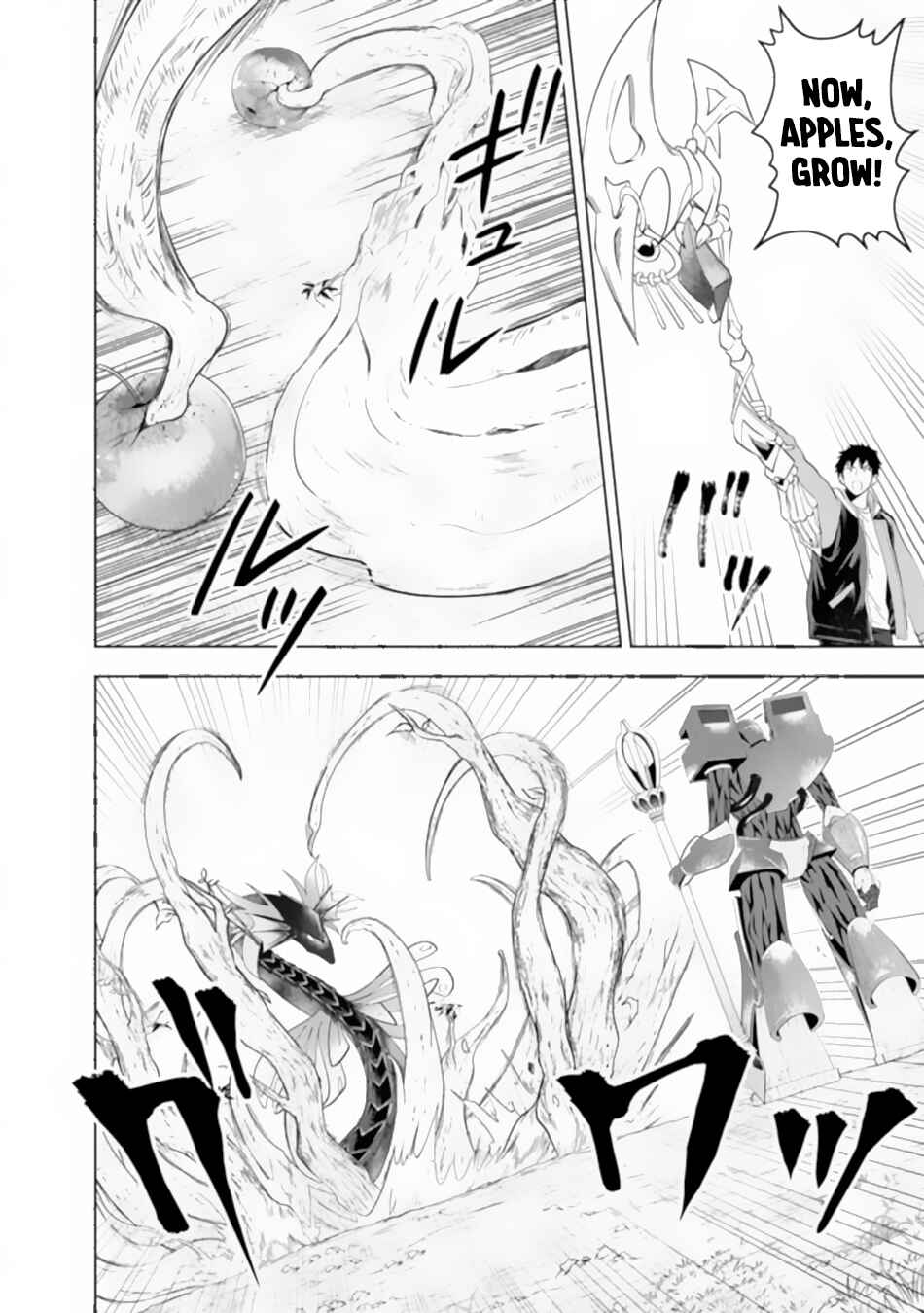 Chapter 172 - Page 9
