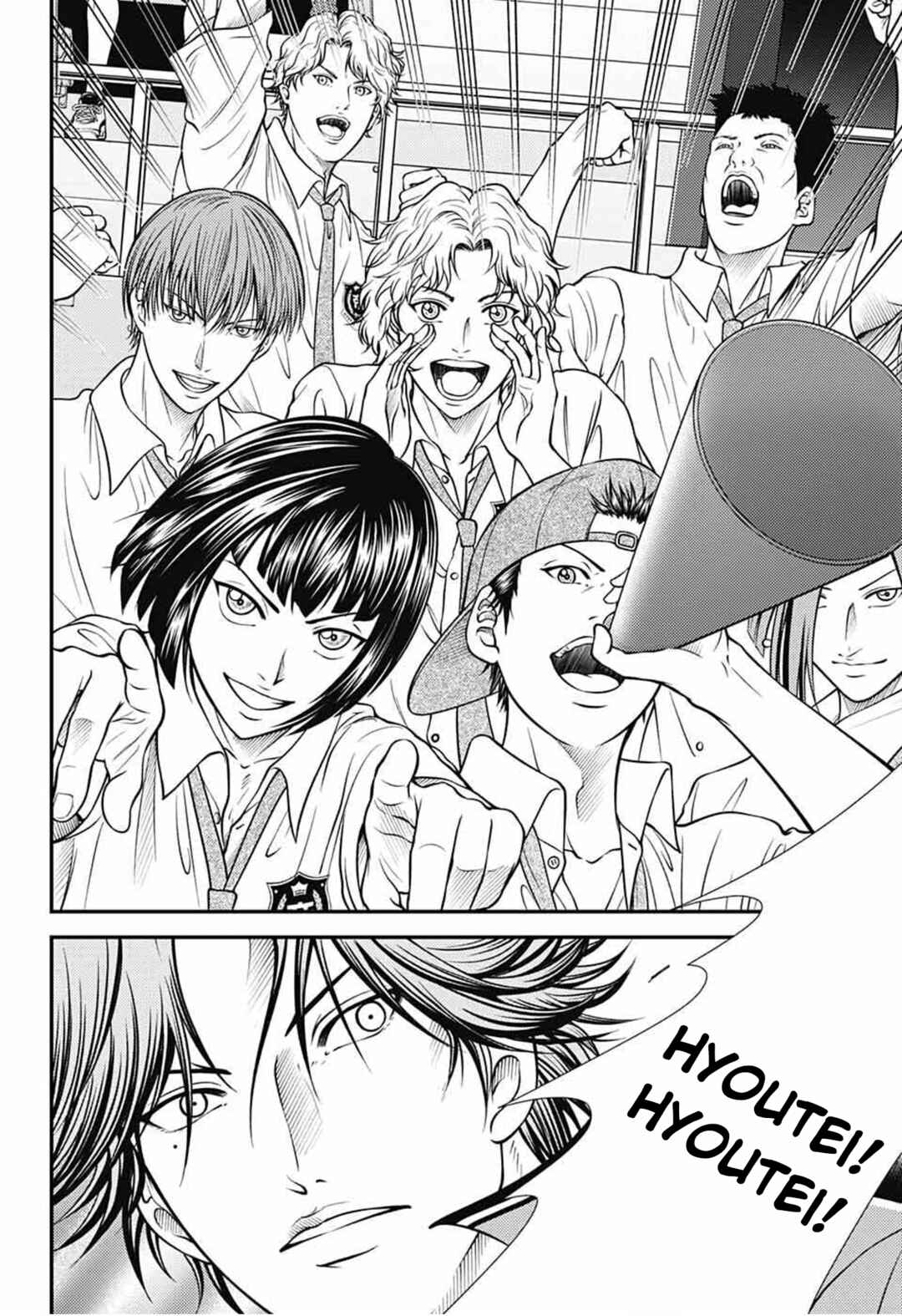 Chapter 389 - Page 5