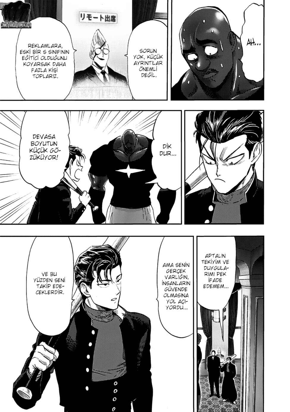 Chapter 210 - Page 12