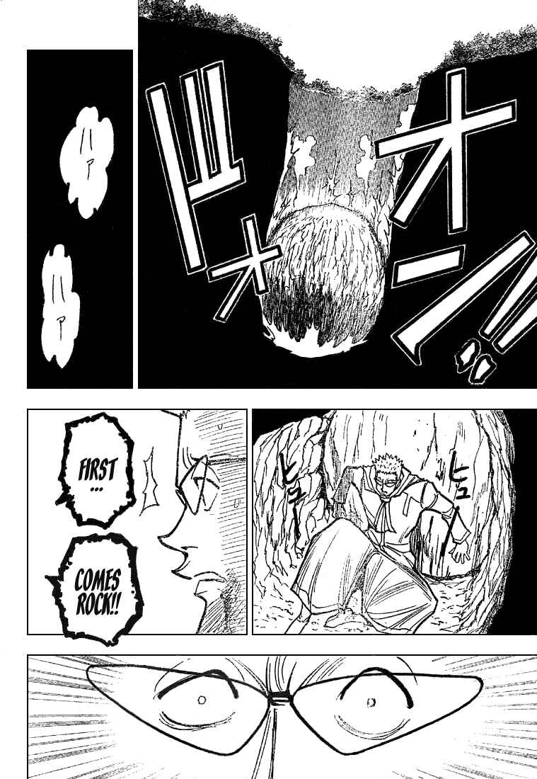 Chapter 181 - Page 9