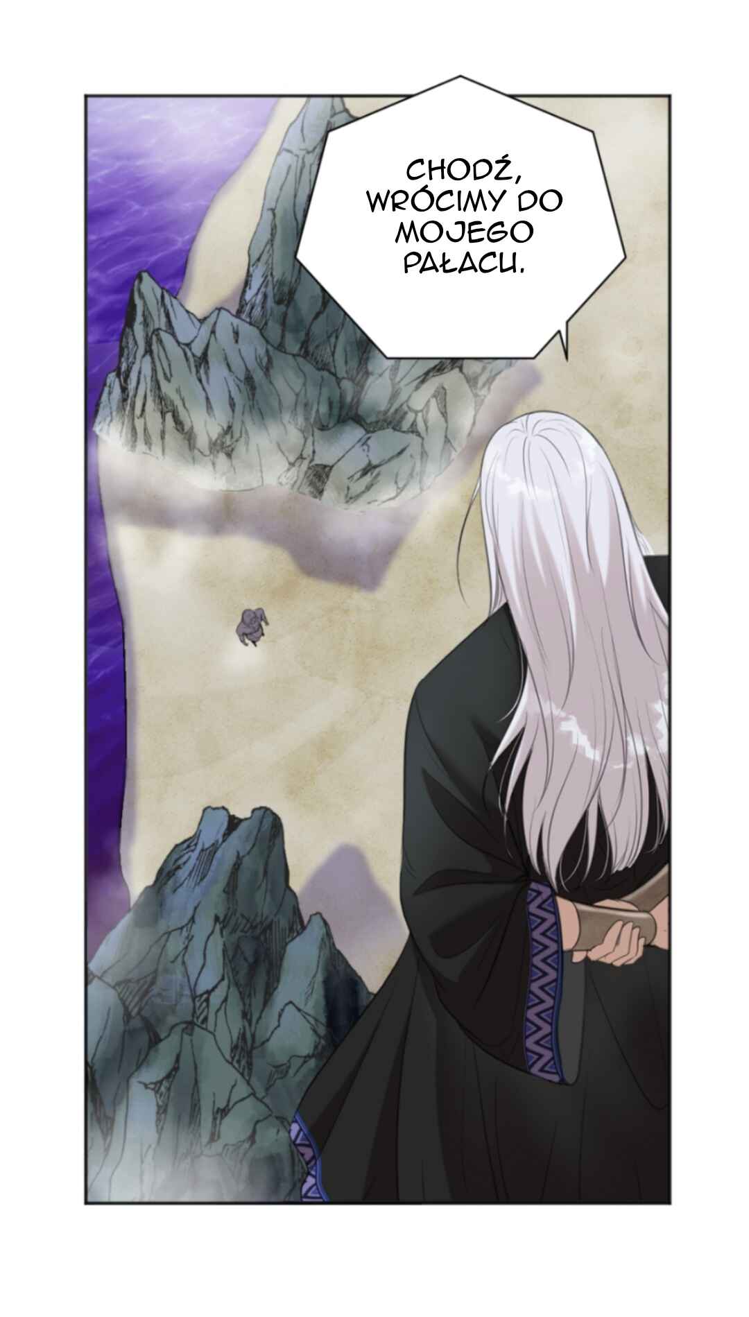 Chapter 88 - Page 6