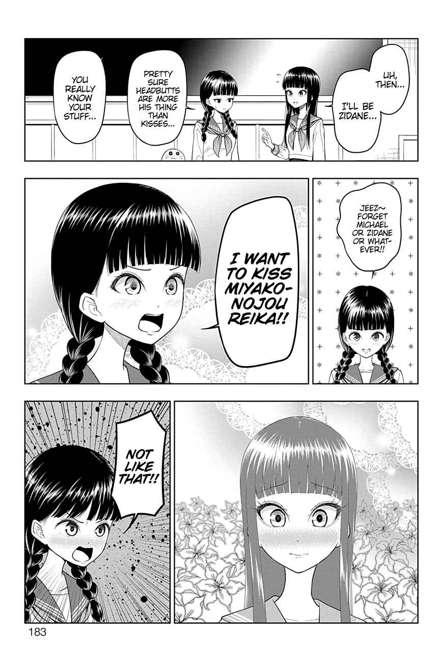 Chapter 49 - Page 7