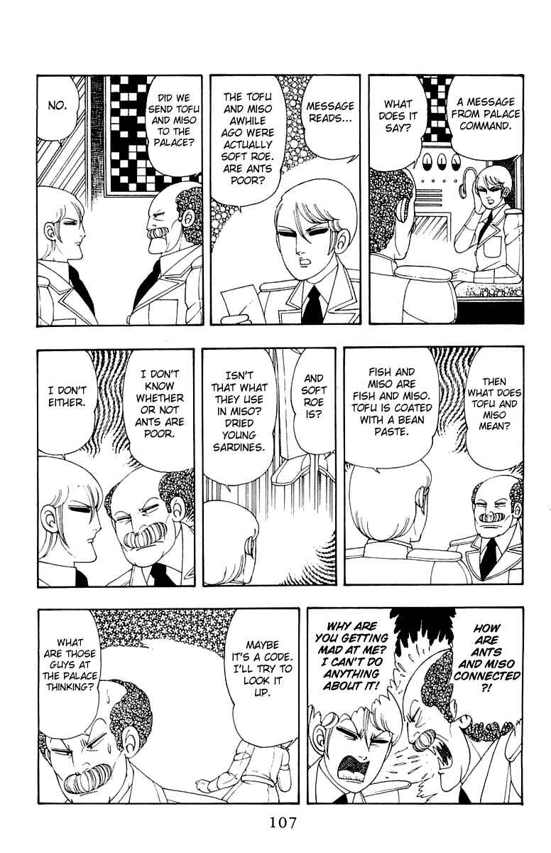 Chapter 23 - Page 13