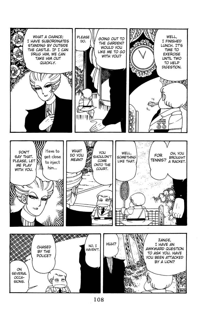 Chapter 23 - Page 14